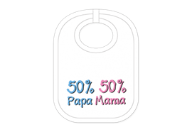 50 % Mama Papa Babylatz - Textilfarbe rosa