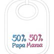 50 % Mama Papa Babylatz - Textilfarbe weiss | Bild 1