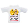 60 Friss Sauf Furz Mini-T-Shirt