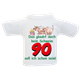 90 Schwein Mini-T-Shirt