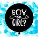 Babyshower Ballon (Boy)