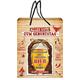 Bier Männer Geschenktasche (M)