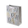 Birthday grau Geschenktasche (M)