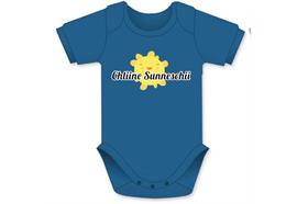 Chliine Sunneschii Body - Grösse 74/80
