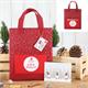 Filztasche rot mit Postkarte
