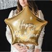 Folienballon Stern New Year (47 cm) | Bild 2