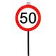 Gartenstecker Verkehrsschild 50