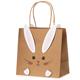Hase Kraftpapier Geschenktasche (S)