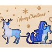 Holz Geldkarte Merry Christmas | Bild 1