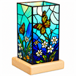 LED-Tischleuchte Schmetterling (gross) | Bild 1