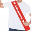 Lieblingsmensch Schärpe | Bild 2