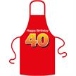 Schürze 40. Geburtstag Happy Birthday - Textilfarbe rot | Bild 2