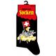 Socken Maus Schweizer Käse
