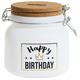 Sparglas Happy Birthday