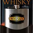 Whisky Geschenkset | Bild 1