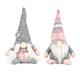 Wichtel rosa/grau (21 cm)