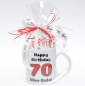 Preview: 70. Geburtstag Tasse