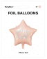 Preview: Happy Birthday Stern Ballon, ein Geburtstagsballon. Dieser Folienballon kann mit Helium / Ballongas gefüllt werden. Den Sternballon können sie aber auch mit Luft aufblasen. Dazu einfach ein Strohhalm nehmen, in die Öffnung einfahren und aufpusten. Als Ges