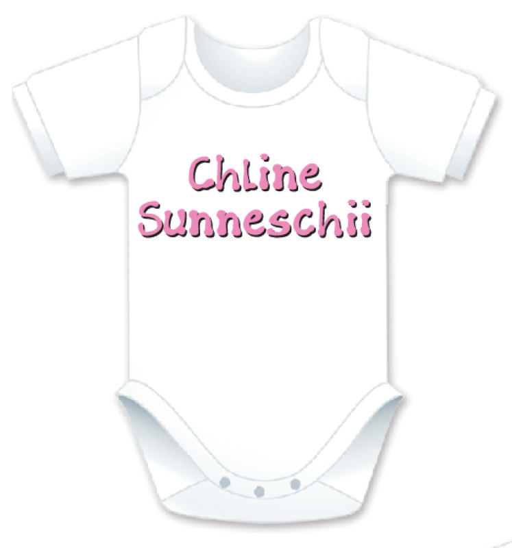 Kurzarm Babybody mit dem Spruch: Chline Sunneschii. Die grosse Show der herzigen Babybodies. Die Strampler mit den lustigen Sprüchen. Das finden nicht nur die Kleinkinder lustig, sondern vor allem auch die Erwachsenen haben an diesem Geschenk viel Fr