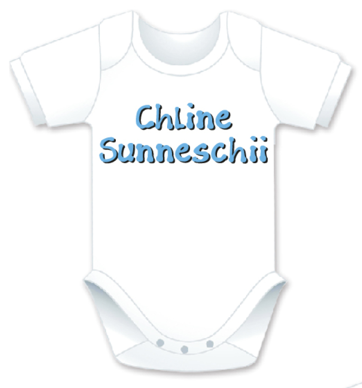 Kurzarm Babybody mit dem Spruch: Chline Sunneschii. Die grosse Show der herzigen Babybodies. Die Strampler mit den lustigen Sprüchen. Das finden nicht nur die Kleinkinder lustig, sondern vor allem auch die Erwachsenen haben an diesem Geschenk viel Fr