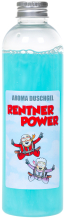 Rentner Power – das Duschgel als witziges Geschenk für den Ruhestand und zur Pension. Das lustige Männer Duschmittel. Damit kann sich der Mann unter der Dusche einseifen. Die Shampoo Flasche ist meinem lustigen Spruch bedruckt. Ideal als witziges Geschenk